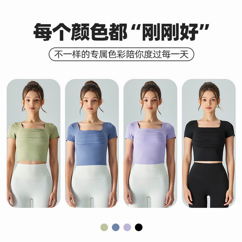 Lululemon S-XL ngcDST587 4C (5)